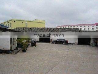 Guangxi Bobai Jia Xiang Arts And Crafts Co., Ltd. company overview - view 1