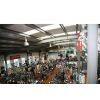 Hanum Cycles company overview - view 1