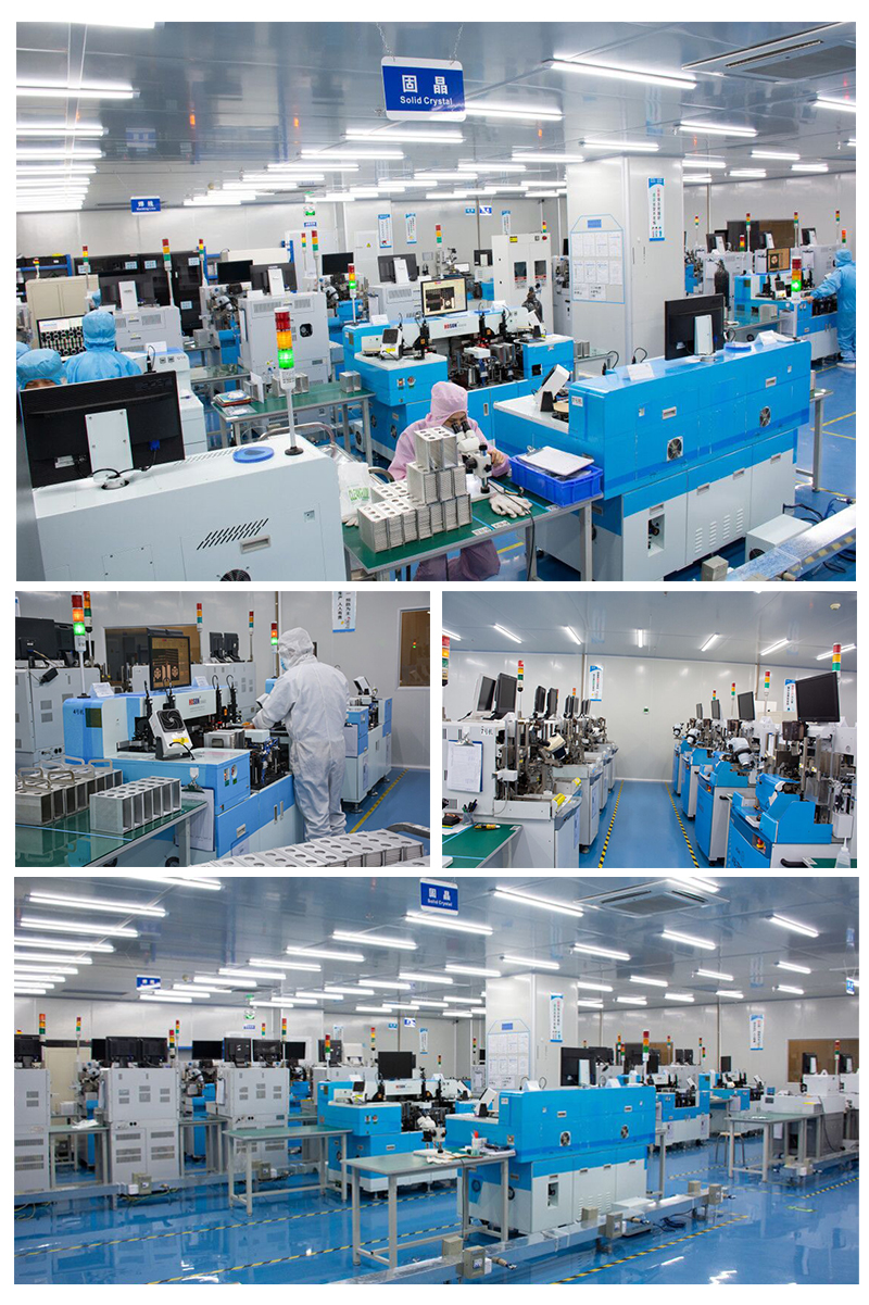 Shenzhen LED Color Co.,LTD company overview - view 2