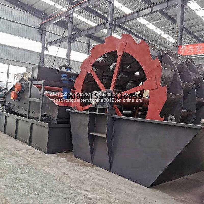 sand washing machine2