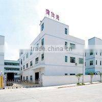 Dongguan Weishida Insulation Materials Co., Ltd. company overview - view 1