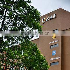 CZ Explosion-Proof Electric Appliances Co., Ltd. company overview - view 4