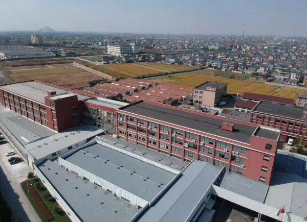 Topwell Technology Shanghai Co., Ltd. company overview - view 1