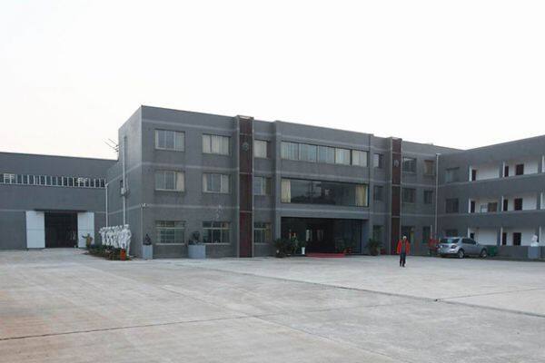 Shijiazhuang Hangyu Trading Co., Ltd. company overview - view 1