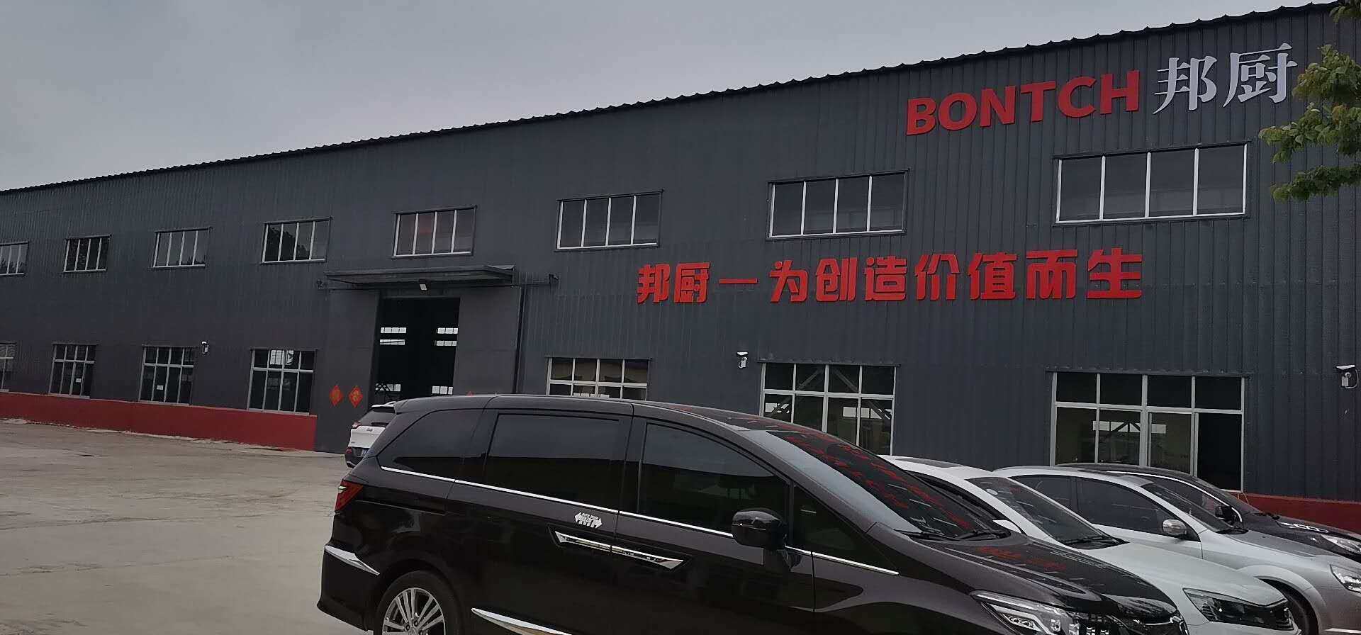 Zhucheng Xingchu Food Machinery Company company overview - view 1
