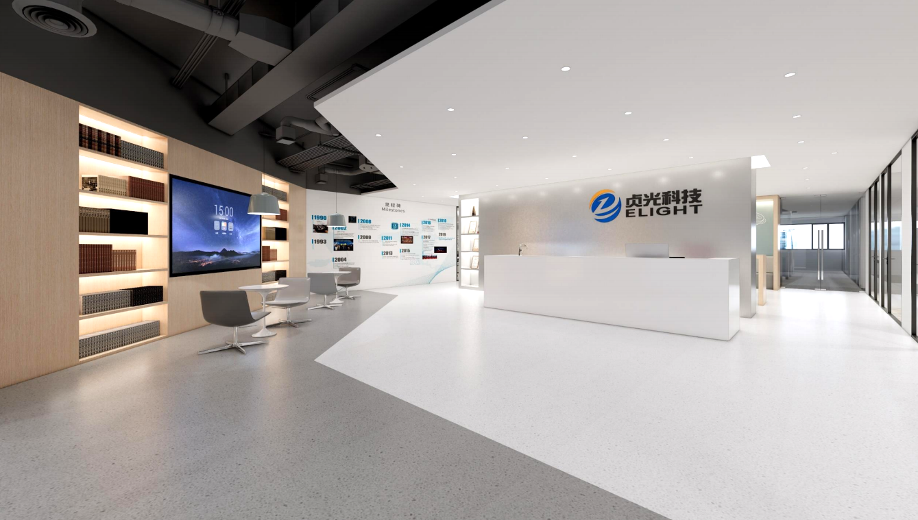 Beijing ELight Technology Co., Ltd company overview - view 1