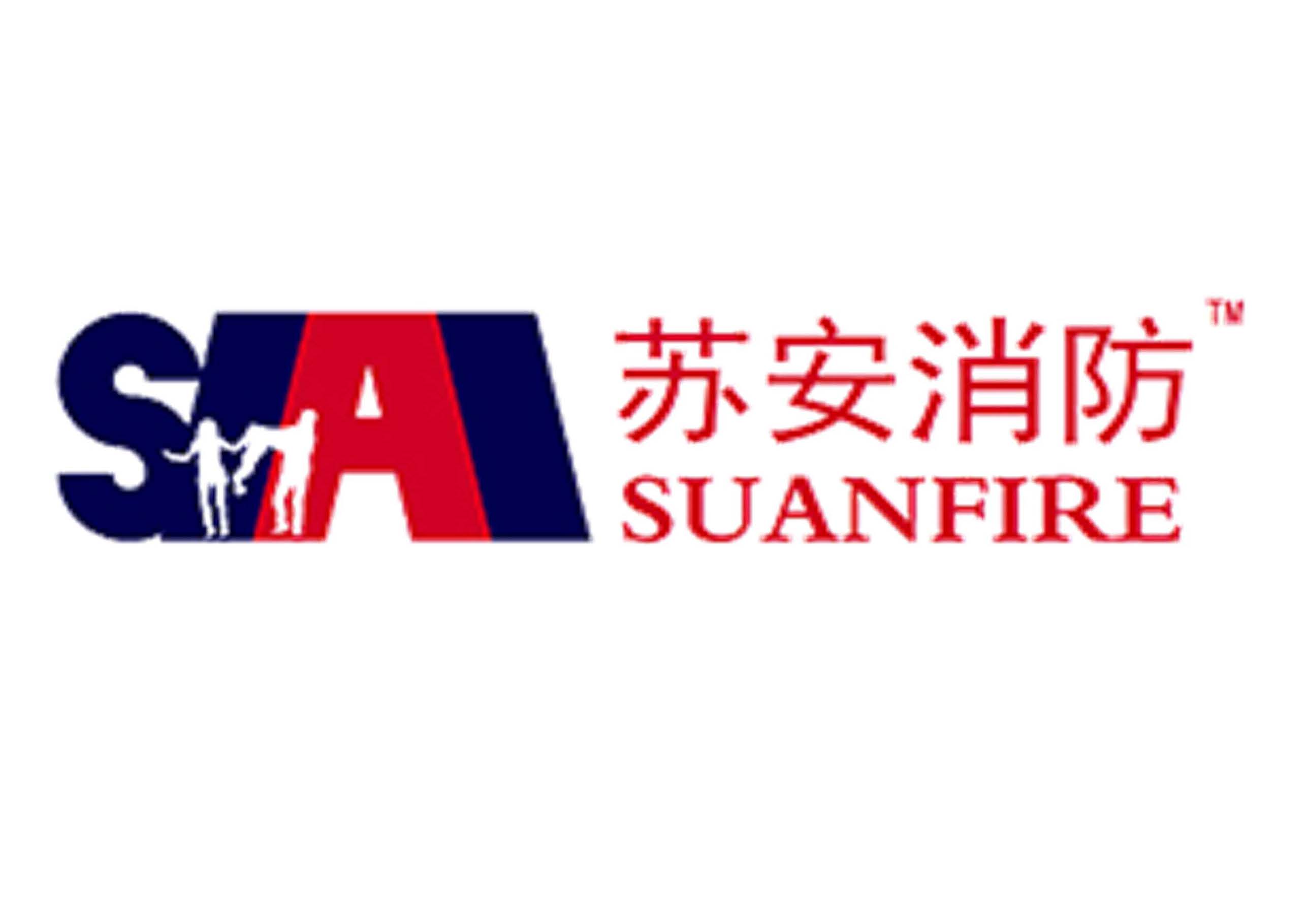 Taicang Suan Fire Equipment Co., Ltd.