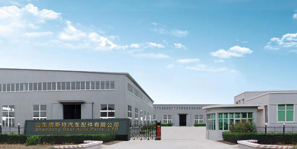 Shandong Best Auto Parts Co., Ltd. company overview - view 1