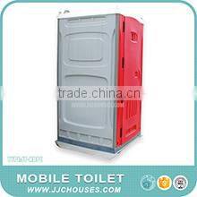 Guangzhou JJC Houses Commercial Ltd. company overview - view 3