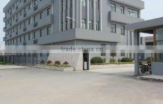 Huzhou City Zhili Donghai Textile Co., Ltd. company overview - view 1