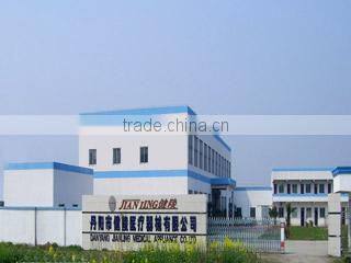 Danyang Jianling Medical Appliance Co., Ltd. company overview - view 1