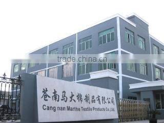 Wenzhou Mada Cotton Products Co., Ltd. company overview - view 1