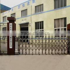 Chongqing Tianzhiyuan Machinery Co., Ltd. company overview - view 1