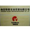 Nanchang Tellbest Industrial & Development Co., Ltd. company overview - view 1