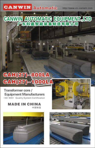 Guangdong Canwin Automatic Equipment Co., Ltd company overview - view 4