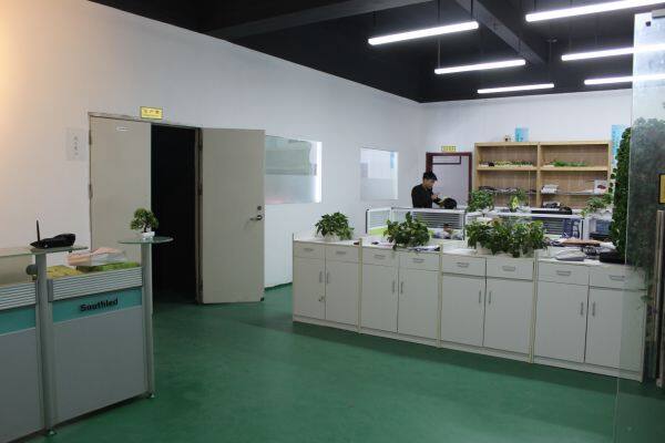 Shenzhen Research Smart Optoelectronics Co. Ltd.. company overview - view 1