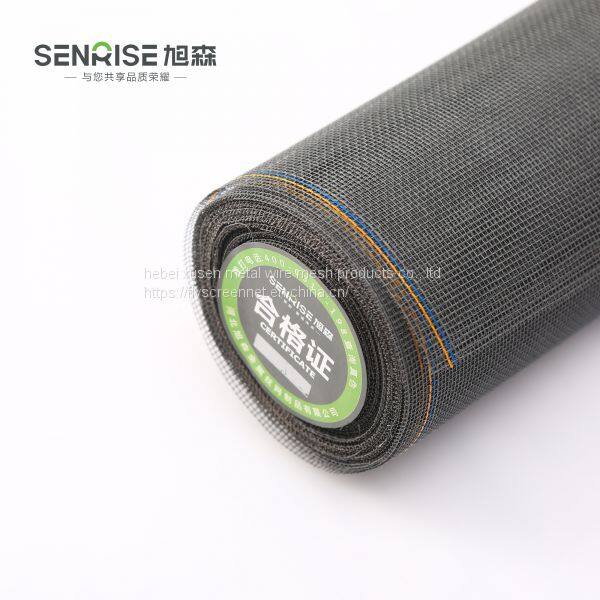 grey fiberglass mesh 1