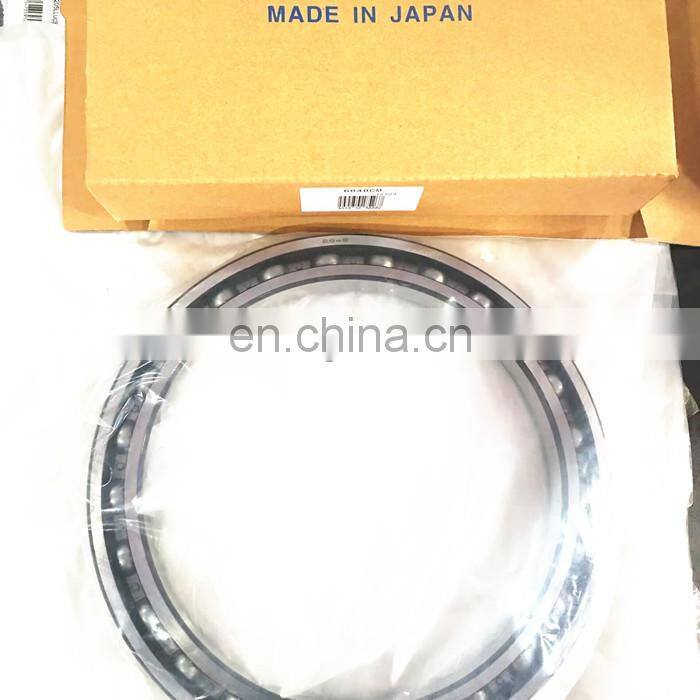 240*300*28mm 6848 bearing 6848-2Z 6848-2RS deep groove ball bearing 61848 61848-2Z 61848-2RS