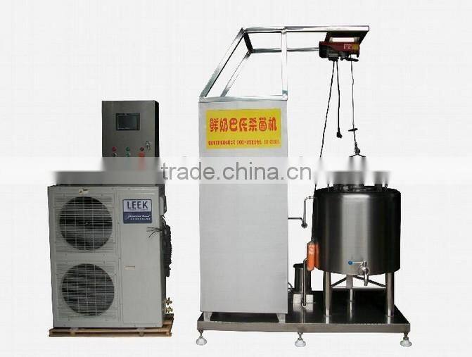 Best price ! small milk pasteurizer machine / mini fresh milk pasteurization machine