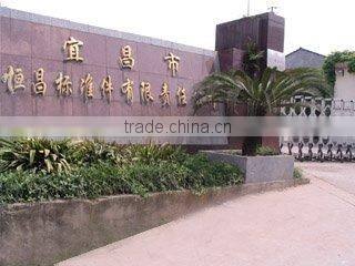 Yichang City Hengchang Fasteners Co., Ltd. company overview - view 2