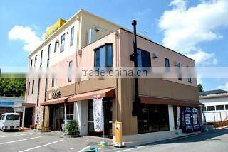 Earthink Corporation company overview - view 1