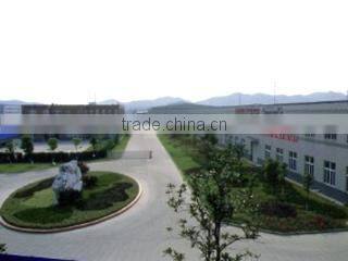 Jiangsu Shangchi Group Co., Ltd. company overview - view 1
