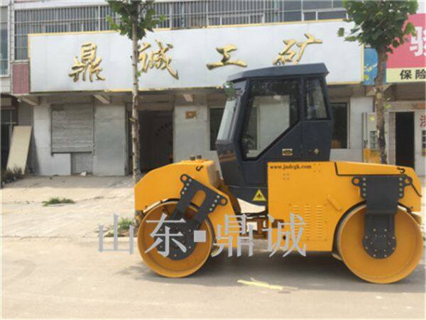 JingNing DingCheng Industrial Mining Equipment Co., Ltd company overview - view 1