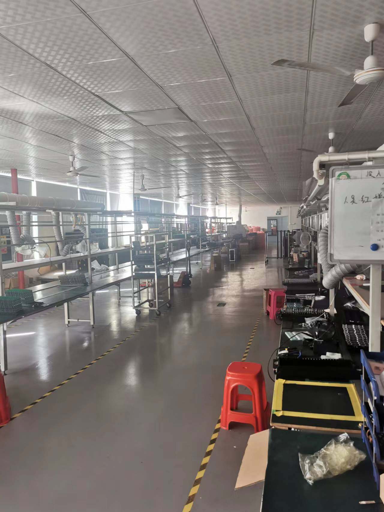 SZ Ahoy Technology Limited company overview - view 3