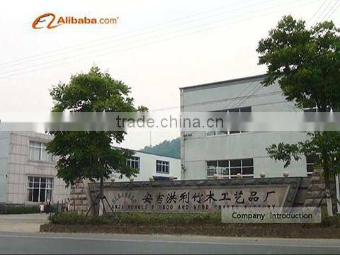 Anji Hong Li Bamboo & Wood Crafts Factory company overview - view 1