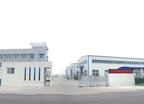 LS Environment Protection Technology Co., Ltd. company overview - view 3