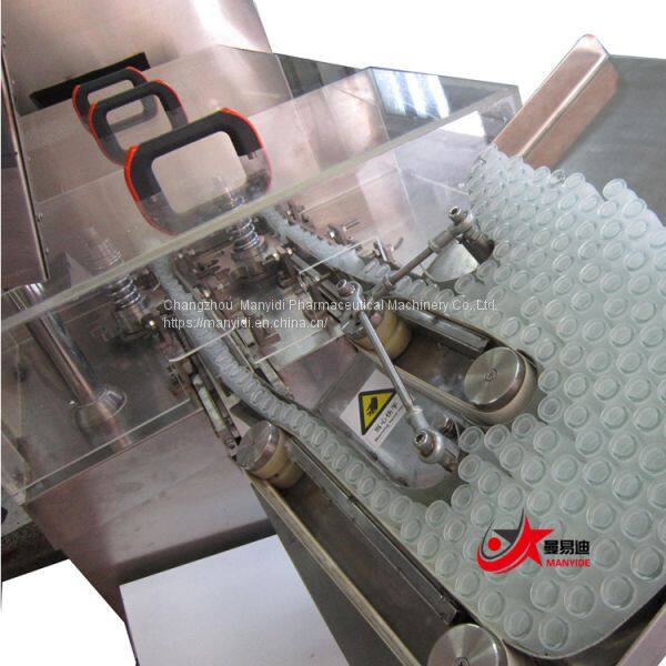 口服液灌装机 (2)