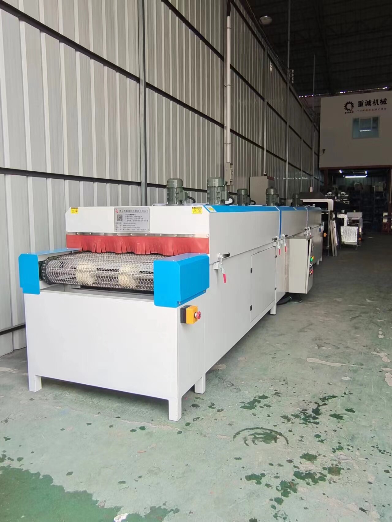 Foshan Zhongcheng Machinery Manufacturing Co., Ltd. company overview - view 3
