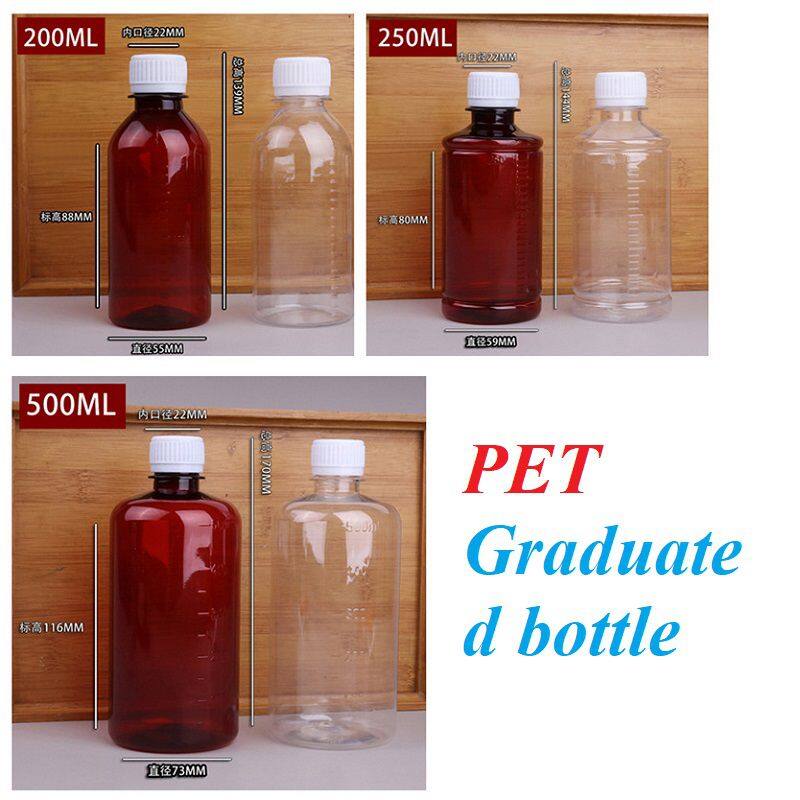 500ML 0.59元.jpg