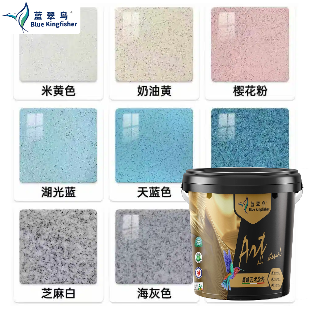Blue Kingfisher | Epoxy Colored Sand Floor Paint — Factory Strength · High Performance · Customizabl