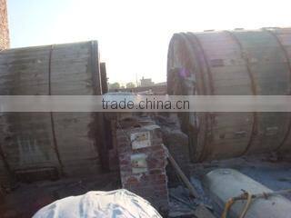 Chain International company overview - view 1