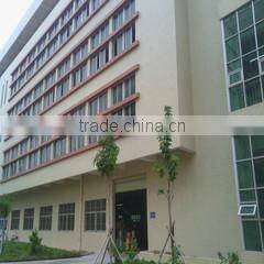 Shenzhen BLH Communication Co., Ltd. company overview - view 1