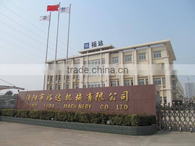 Liyang Yuda Machinery Co., Ltd. company overview - view 2