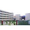 Shenzhen MJ Tin Can Factory company overview - view 1