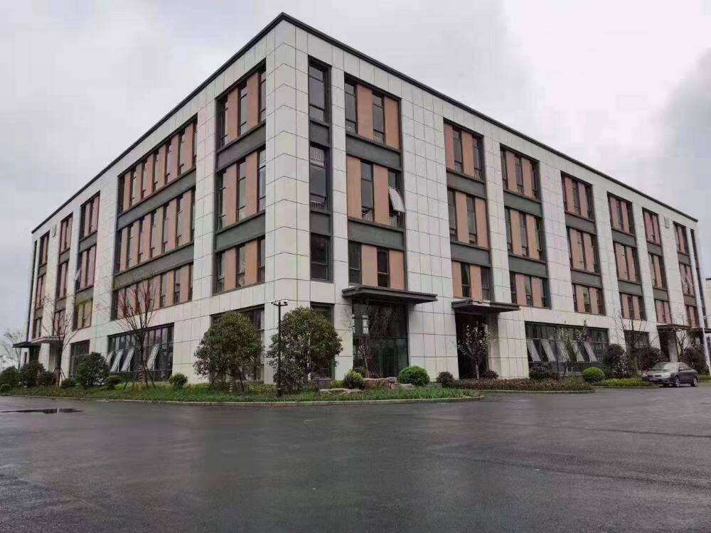 Quzhou Best Make Technology Co., Ltd. company overview - view 1