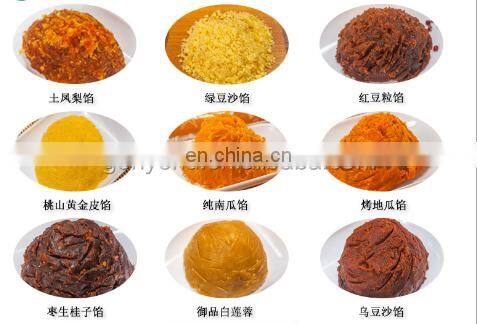 1kg pouch mango jam packing machine