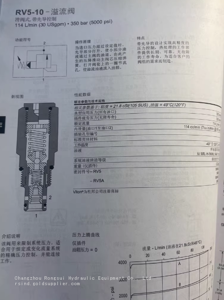 QQ浏览器截图20250505223741