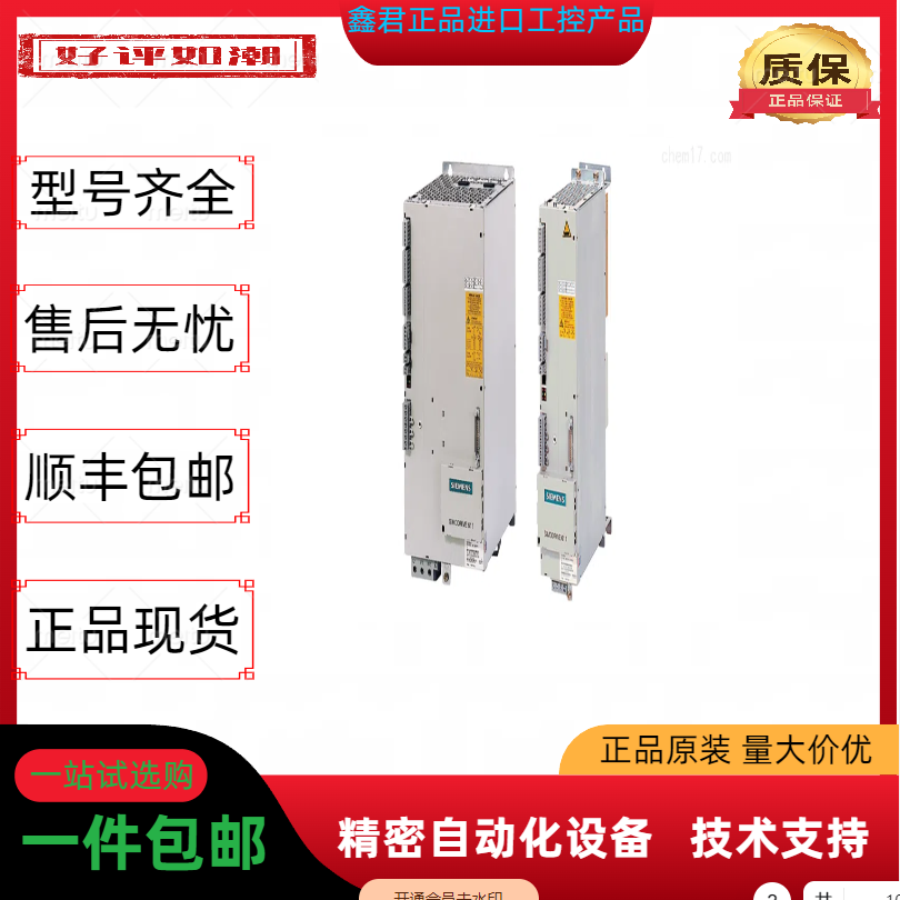 微信图片_20250525174400