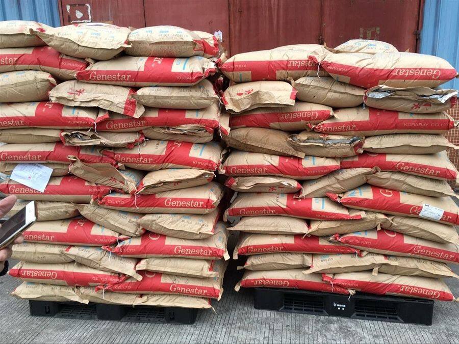 微信图片_20250804144750