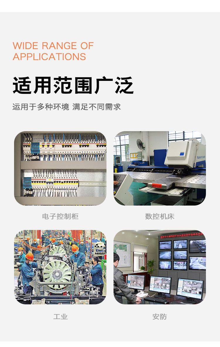 详情_09.jpg