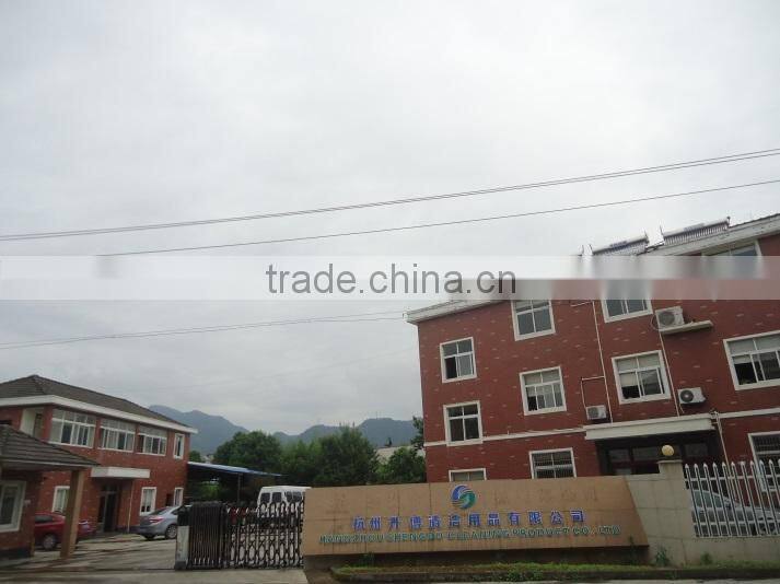 Hangzhou Shengbo Cleaning Product Co., Ltd. company overview - view 2