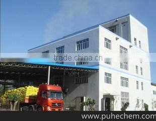 Shenyang Puhe Chemical Co., Ltd. company overview - view 3