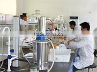 Shandong Shofine Seed Technology Co., Ltd. company overview - view 2
