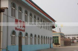 Qingdao Mingzhide International Trade Co., Ltd. company overview - view 1