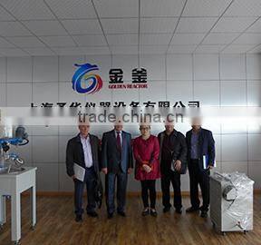 Shanghai Yuhua Instrument Equipment Co., Ltd. company overview - view 1