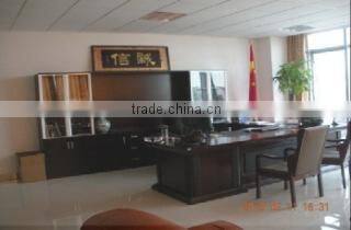 Shandong Huacai Industry Co., Ltd. company overview - view 1